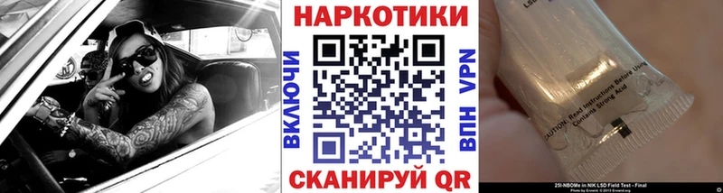 Где купить наркоту Горняк ГАШ  А ПВП  Меф  Бошки Шишки 