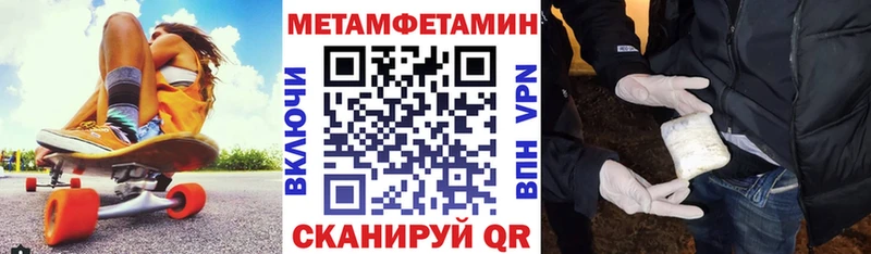 Amphetamine VHQ  mega tor  Горняк 