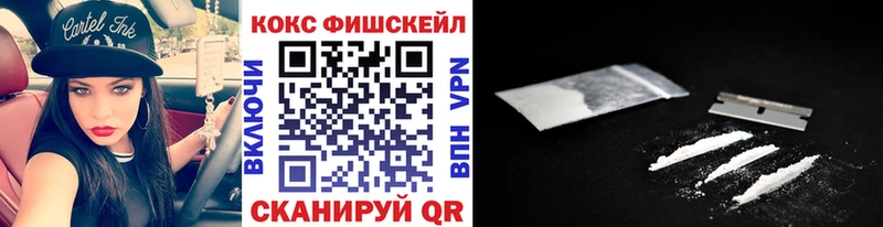 Кокаин Перу  Горняк 