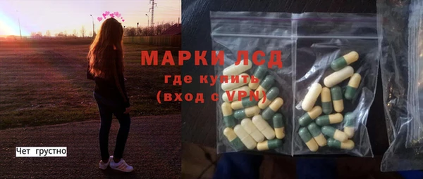 ECSTASY Баксан