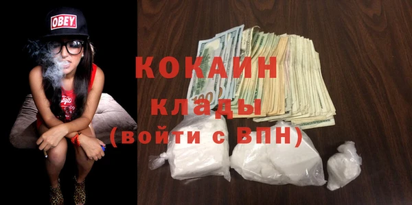 хмурый Балахна