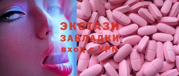 хмурый Балахна