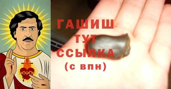 mdpv Балабаново