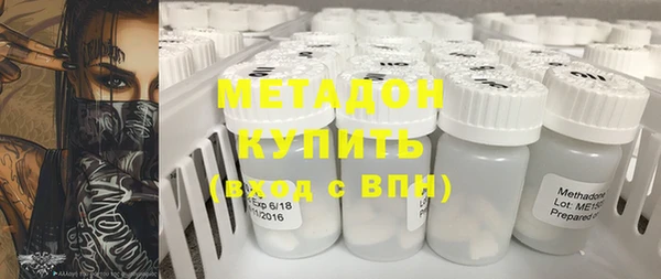 mdpv Балабаново