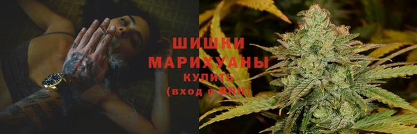 хмурый Балахна