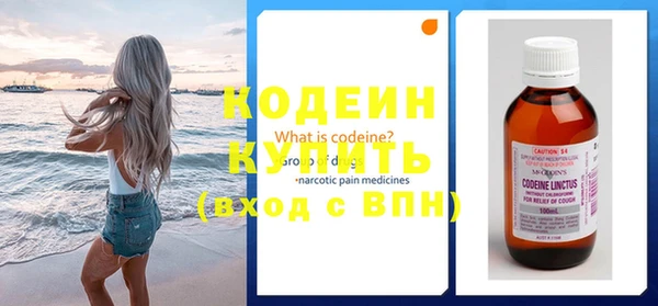 героин Остров