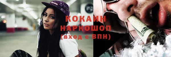 ECSTASY Баксан