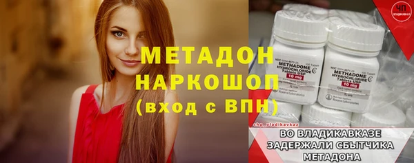 mdpv Балабаново
