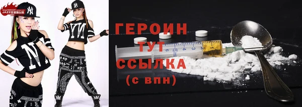 хмурый Балахна