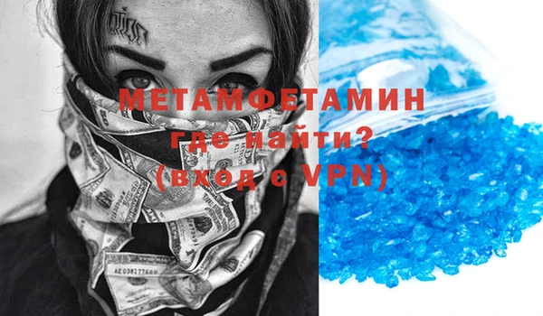 хмурый Балахна