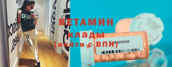 ECSTASY Баксан