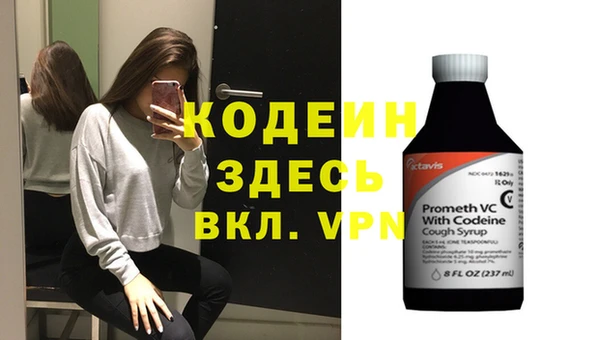 хмурый Балахна