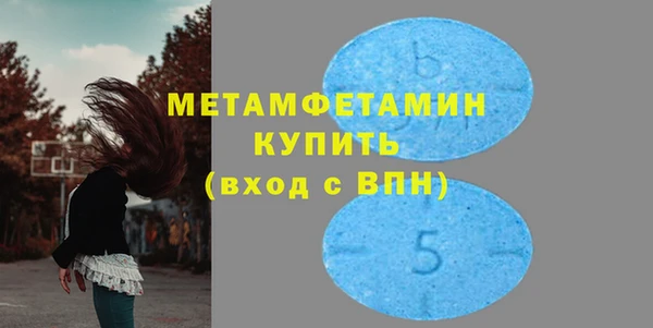 mdpv Балабаново
