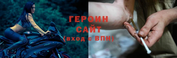 хмурый Балахна