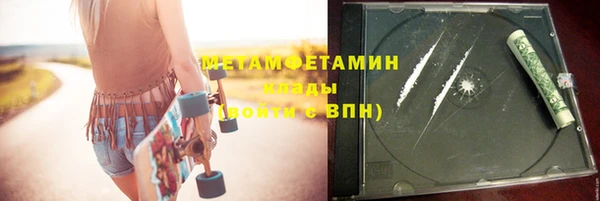 ECSTASY Баксан