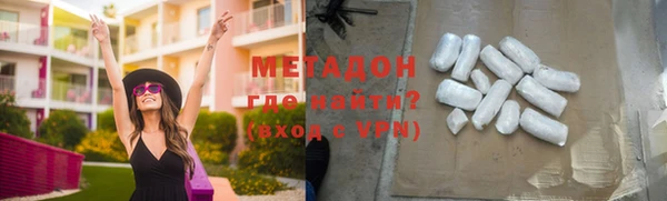 хмурый Балахна