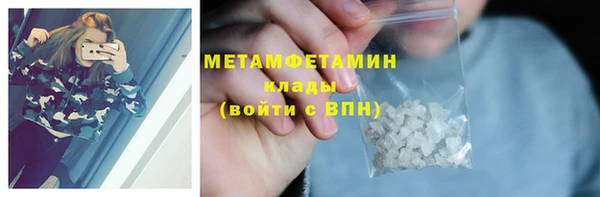 mdpv Балабаново