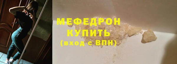 героин Остров