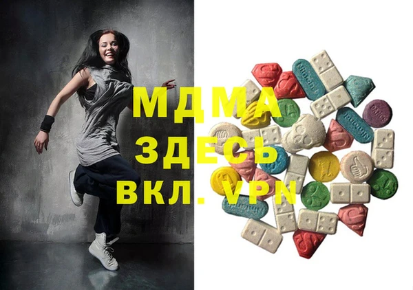 mdpv Балабаново