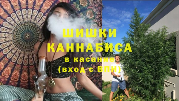 mdpv Балабаново