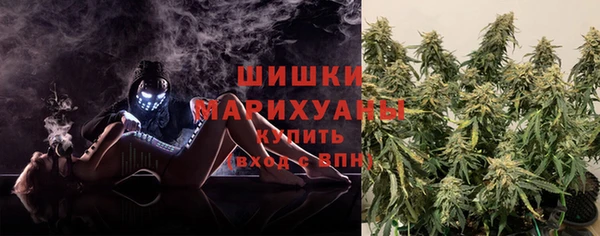 хмурый Балахна