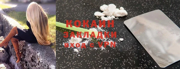 mdpv Балабаново