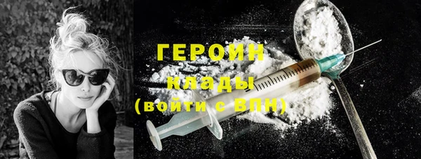 крисы Осташков