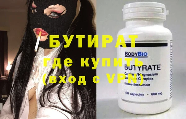 хмурый Балахна