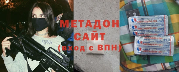 хмурый Балахна