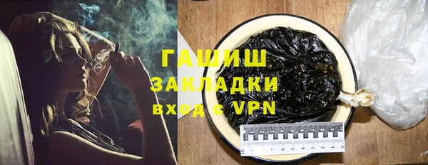 mdpv Балабаново