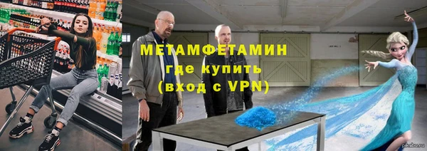 ECSTASY Баксан