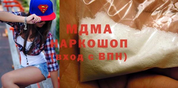 хмурый Балахна
