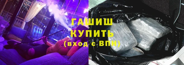 ECSTASY Баксан