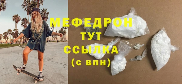 ECSTASY Баксан