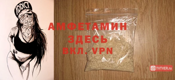 mdpv Балабаново