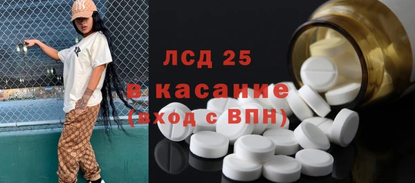 хмурый Балахна