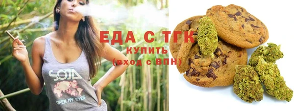 хмурый Балахна